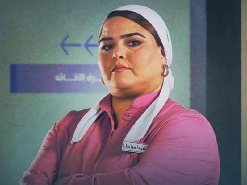 ناندا محمد السورية: دور مس نادية في مسلسل بنج كلي مكتوب بعناية مع مخرجة متميزة